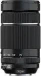 Fujifilm Fujinon XF 70-300mm f/4-5.6 R LM OIS WR objektiiv