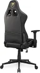 COUGAR Gaming-Stuhl Armor One V2 Gold F, PVC/Stoff, Schwarz