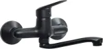 Deante Wall-mounted washbasin mixer