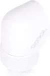 Alphacool icicle L connector rotatable G1/4 AG to G1/4 IG - white, connection (white, for soft hoses (PVC, silicone, neoprene))