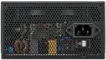 Toiteplokk COOLER MASTER 650W G Gold V2 80 Plus Gold ATX 31 Power Supply