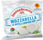 Valcolatte Mozzarella juust , di bufala 25%, 125g
