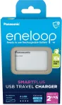 Panasonic USB battery charger Eneloop Smartplus BQ-CC87 (BQ-CC87USB)