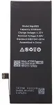 Noname iPhone SE 2022 2018mAh Li-Ion (Bulk)