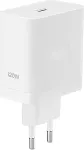 OnePlus 120W &uuml;he pordiga SUPERVOOC adapter Type-A - White