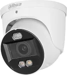 Dahua DH-IPC-HDW3849H-ZAS-PV 8MP Vario-Focal 2.7-13,5mm Network Camera