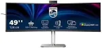 Monitor PHILIPS | 49B2U5900CH/00 | 48.8 " | VA | 32:9 | 75 Hz | 4 ms | 5120 x 1440 pixels | 450 cd/m&sup2; | HDMI ports quantity 2