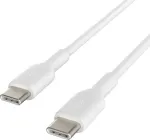Belkin Cable Booster Charge USB-C/USB-C PVC 2m, white