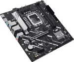 Emaplaat ASUS PRIME H810M-A-CSM