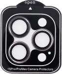 APPLE Lens shield for 15 Pro / 15 Pro Max (black)