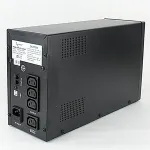 UPS GEMBIRD 1200VA with AVR