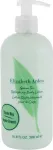 Elizabeth Arden Green Tea 500ml - Body Lotion naistele