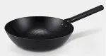 Brabantia 239045 frying pan Wok/Stir-Fry pan Round