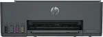 Printer Hp All-in-One Smart Tank 581 4A8D4A