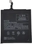 Xiaomi Battery Mi 4S
