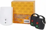 ELMES ELECTRONIC ELMES raadios&uuml;steem U2HS