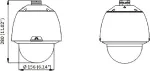 HIKVISION IP-kaamera DS-2DE5425WG1-E