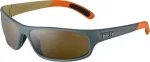 Bolle P&auml;ikeseprillid unisex BS027011-S (l&auml;&auml;ts/sild/sanga pikkus) 64/17/125 mm