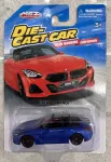 MSZ metallist mudelauto BMW Z4 M40i, skaala 1:57