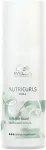 Wella Professionals NutriCurls Curlixir Balm 150ml - Waves Styling naistele