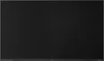 LG 86" LED 86TR3BQ - UHD,400cd,NoOS,40TP,16/7
