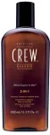 American Crew 3-in-1 Shampoo, Conditioner and Body Wash 450ml - &scaron;ampoon meestele