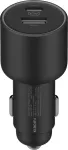 Xiaomi 67W Car Charger (USB-A + Type-C)