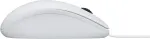 Hiir Logitech B100 Optical Mouse for Business White OEM