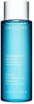 Clarins Gentle Eye Make-Up Remover For Sensitive Eyes 125ml - Eye Makeup Remover naistele