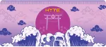HYTE Eternity Desk Pad, Gaming Mouse Pad (Purple/Multicolor)