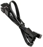 KOLINK 1-2 PWM L&uuml;fter Splitterkabel - 35 cm