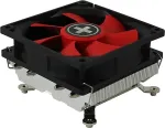 Xilence CPU K&uuml;hler Performance C A404T