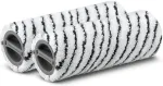 KARCHER K&auml;rcher Stone Roller Set