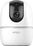 Imou IPCam Schwenk-/Neige-Kamera 4MP WLAN 1080P IR 10m