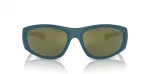 ARNETTE P&auml;ikeseprillid MAN AN4331-29266R (L&auml;&auml;ts/Sild/K&otilde;rvakaar) 64/187130 mm)