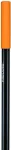 FISKARS SOLID METAL SHOVEL WITH I-SHAPED HANDLE