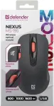 Hiir Defender MOUSE NEXUS MS-195 RF SILENT BLACK
