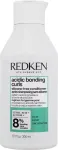 Redken Acidic Bonding Curls 300ml - Conditioner naistele