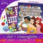 Trefl DISNEY PRINCESS lauam&auml;ng 2 in 1 Printsessid