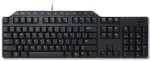 Klaviatuur Dell kl&aacute;vesnice KB522 multimedia CZ/SK bez my&scaron;i