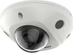 HIKVISION IP-kaamera DS-2CD2523G2-IS 2.8mm D PL