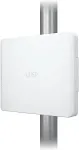 Ubiquiti UISP-Box, outdoor box for UISP router or switch