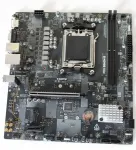 Msi SALE OUT. PRO B840M-B | Processor family AMD | Processor socket AM5 | DDR5 | Supported hard disk drive interfaces M.2, SATA | Number of SATA connectors 4 | USED, REFURBISHED, WITHOUT ACCESSORIES, ONLY BACK PANEL INCLUDED