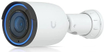 Ubiquiti G6 Pro Bullet