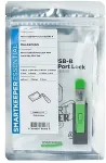 Smartkeeper Mini "Micro USB-B Port" Blocker gr&uuml;n 4 Stk.+Key