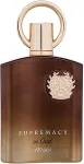Afnan Supremacy In Oud 100ml - Perfume uniseks