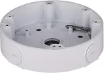 Dahua Technology PFA138 Junction box