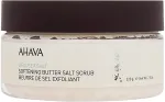 AHAVA Deadsea Salt Softening Butter Salt Scrub 220g - Body Peeling naistele