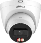 Dahua Technology HDCVI HAC-HDW1200M-0360B kaamera