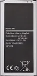 SAMSUNG Battery Galaxy J7 (2016) (J710F; EB-BJ710CBE)